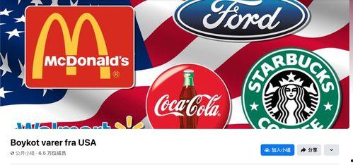 51吃瓜网ip,追踪网络热点背后的神秘力量