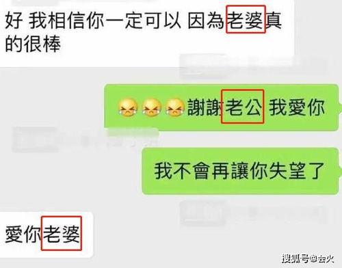 吃瓜爆料怎么挣钱的,轻松赚钱的秘诀大公开